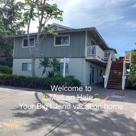 Apartmán Mailan Hale Kailua-Kona Exteriér fotografie